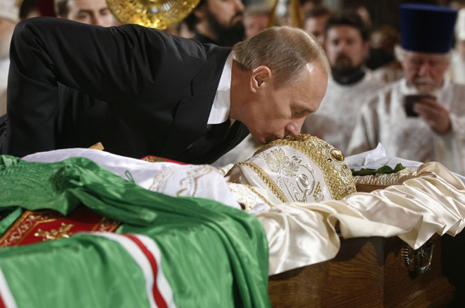 Что одевают усопшему на голову Что одевают усопшему на голову